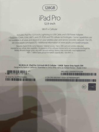 Планшет Apple iPad Pro 12.9″ (2015) 128 GB