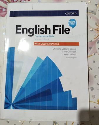 English file книга для английского языка