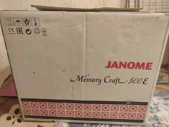 Вышивальная машина jamone Memory Craft 500E MC 500