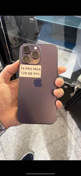 iPhone 14 Pro Max