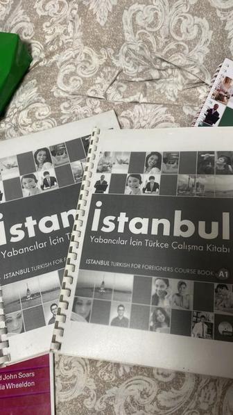 Стамбул книга по изучению турецкого языка
