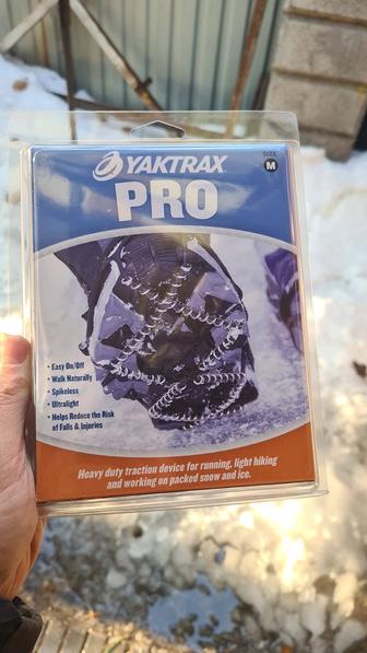 Ледоступы Yaktrax PRO размер М (39-45 р)