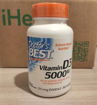 Витамин д3 5000 IU 360 капсул vitamin D3