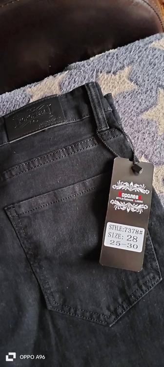 Продам женские джинсы новые, цвет чёрный, широкие, классные,