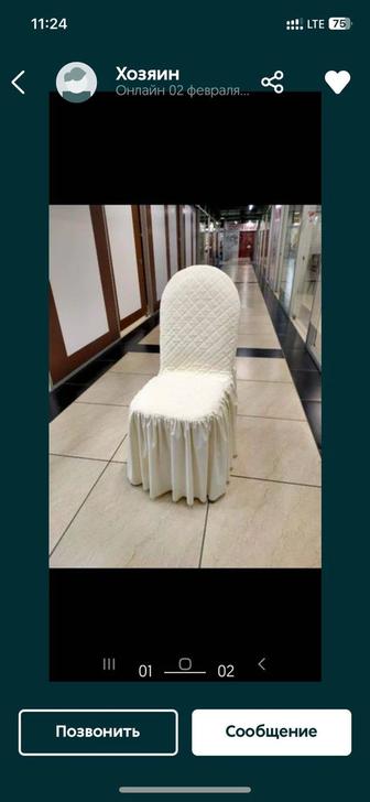 Чехлы для банкетных стульев