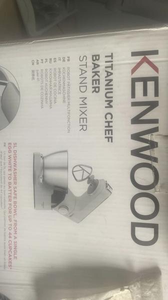 Продам кухонный комбайн Lenwood KVL 65.001
