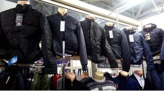 ЛИКВИДАЦИЯ зимних и весенних мужских курток. СКИДК -50 %%% Таир-3, б.141.