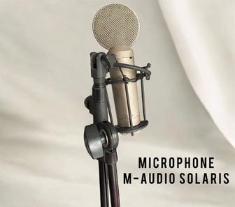 Студийный микрофон M-AUDIO SOLARIS