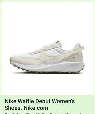 Новые кросовки nike заказывала с официального сайта 37р