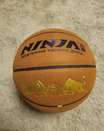 Баскетбольный мяч из натуральной кожи
