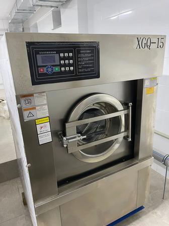 Промышленная стиральная машина