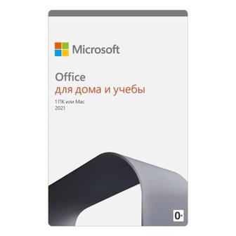 Электронный ключ Microsoft Office Home and Student 2021 для MacOS/Windows
