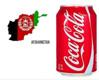 Coca-cola афганский ж/б