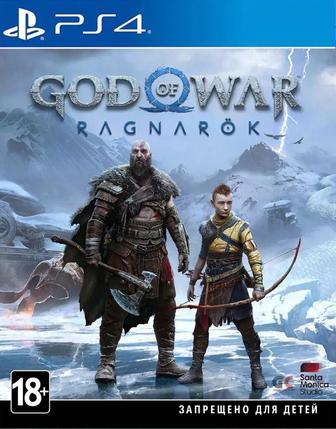 God of War: Ragnarok на PS4