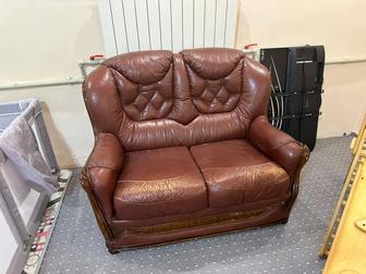 Кресло диван офисные