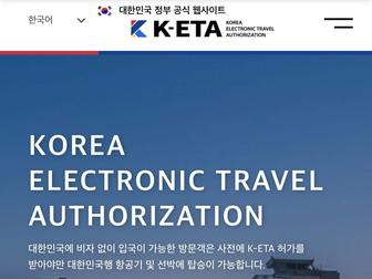 Полетели в Южную Корею! Заполнение анкеты К-ЕТА