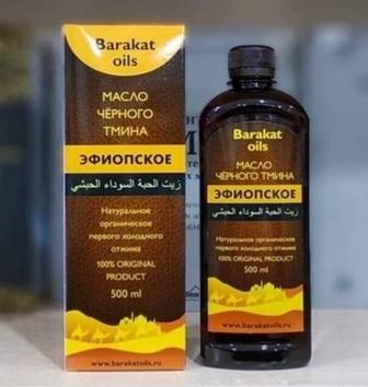 Barakat Oils/Масло/Черный тмин/500мл/125мл/Balen/Hayat/капсулах