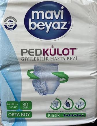 Подгузники памперсы трусики для взрослых Mavi Beyaz PedKulot M