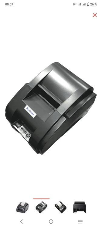 Продам Принтер Xprinter XP58