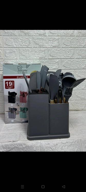 Поваршеки нож набор для кухни