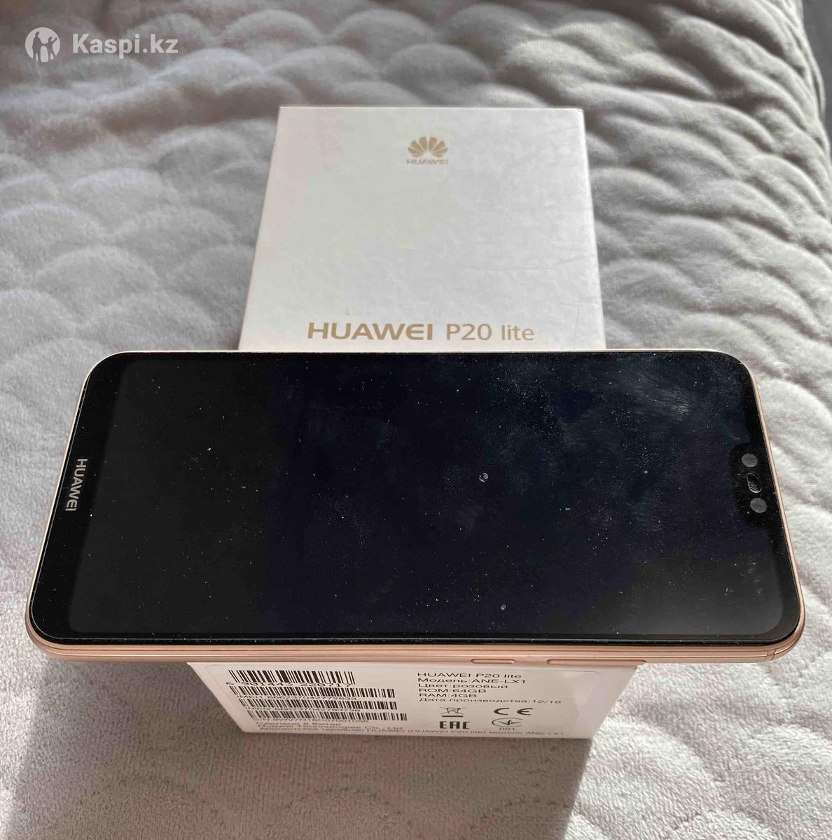 Продам телефон Huawei p20 lite: №114810213 — мобильные телефоны в Павлодаре  — Kaspi Объявления