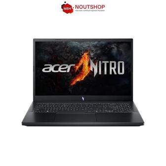 Acer Nitro V15 ANV15-51-58UL