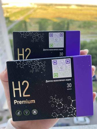 H2 premium магний(витамин)