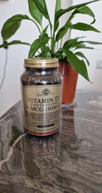 Витамин Д3 (Solgar, 250 штук)