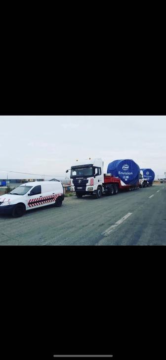 Сопровождение большегрузов , перегон авто по Казахстану и из стран СНГ