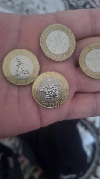 Коллекция монета