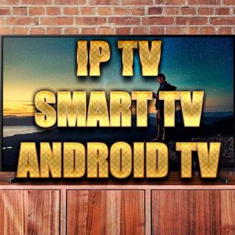 IP TV Smart TV Android TV Подключение Телевидения Приставки Настройки