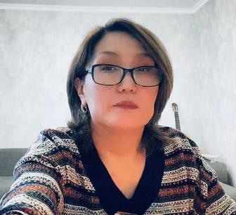 Психолог Алматы