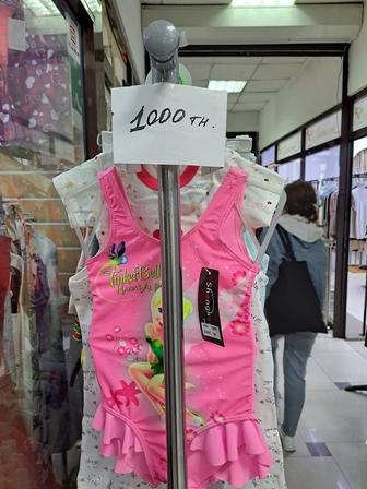 Распродажа детских одежды
