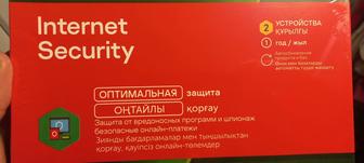 Антивирусная программа Kaspersky Internet Security 2