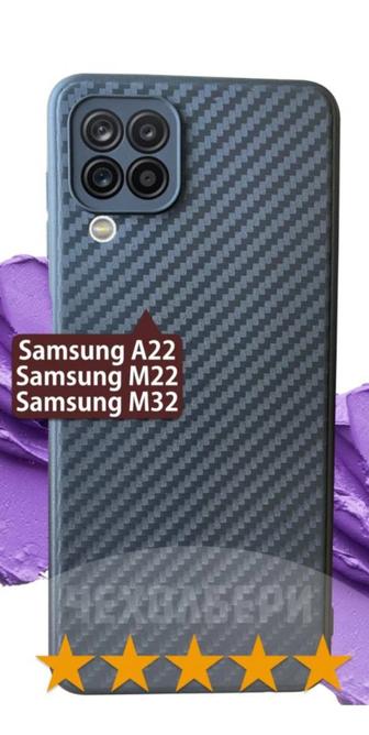 Чехол гелевый (силиконовый) на Samsung A22