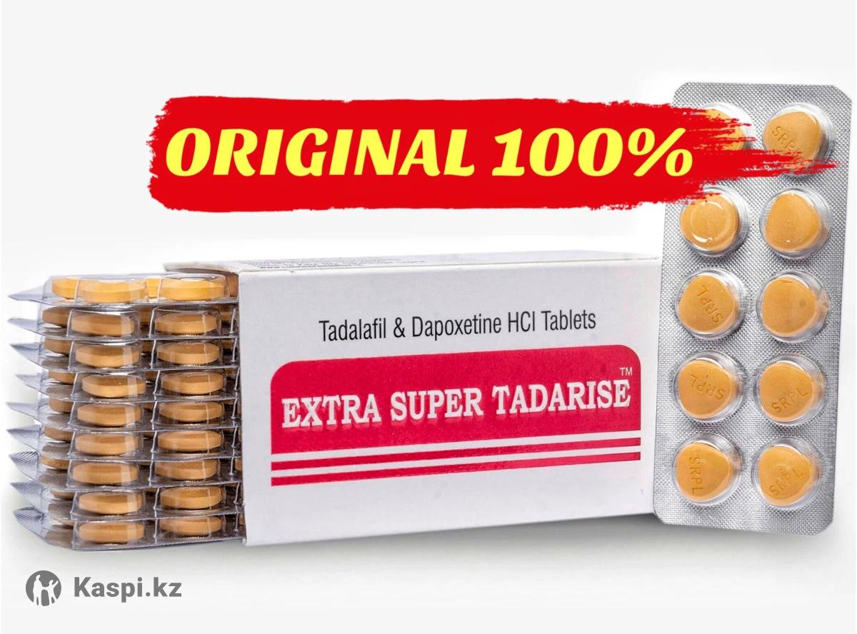 EXTRA SUPER TADARISE быстродействующая долгоиграющая мужская виагра:  №113243389 — другие товары для красоты и здоровья в Алматы — Kaspi  Объявления