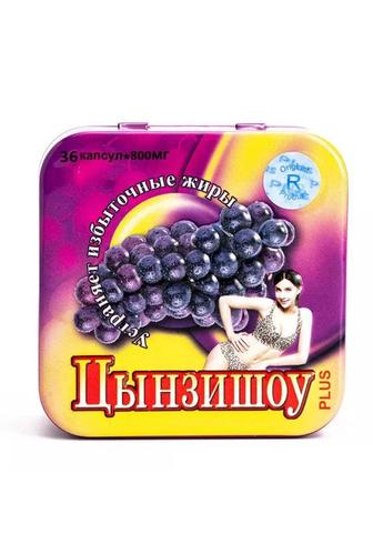 Цынзишоу виноград,36 капсул, для похудения