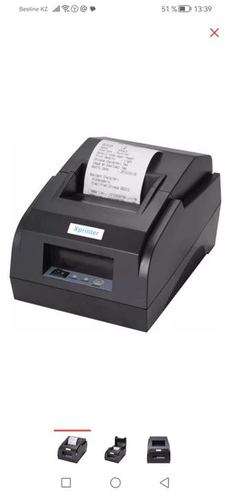 Продам принтер чеков