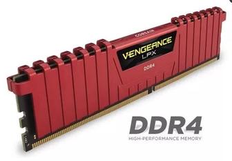 ОЗУ — Corsair Vengeance LPX Rot 4GB DDR4 2400MHz C14