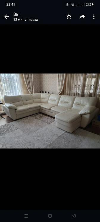 Продам кожаный (натуральная) диван . производство Германия .