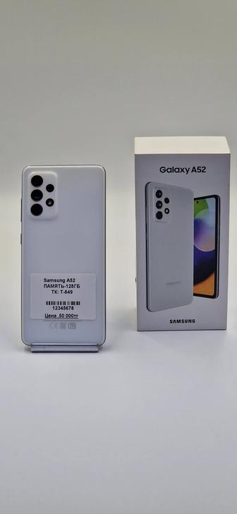 Samsung A52 128Gb рассрочка 0 0 12