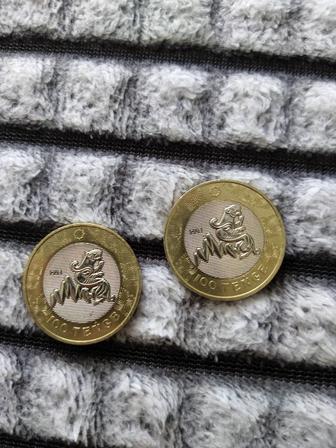 Продам коллекционные монеты с символом Барса