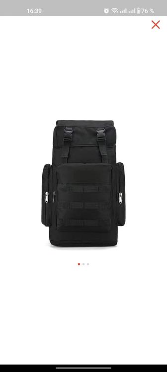 Тактическая рюкзак ,Туристическая рюкзак ,горный рюкзак черный