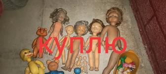 Куплю советские куклы . игрушки