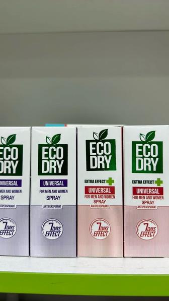 Eco dry от пота и запаха
