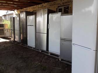 Холодильники в продаже