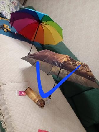Новый зонтик по своей цене