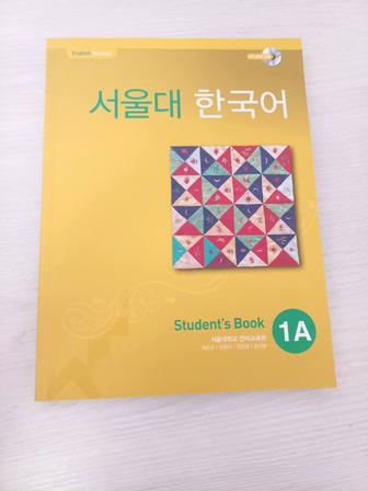 Корейские книги