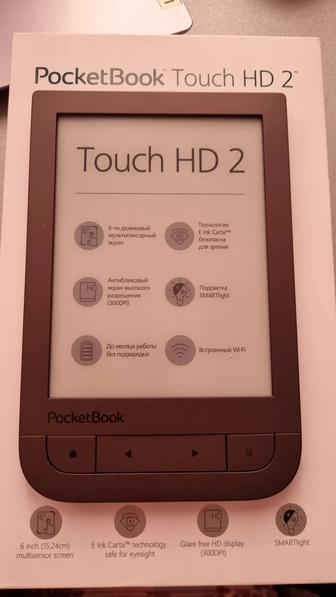 Продам новую электронную книгу PocketBook Touch HD 2