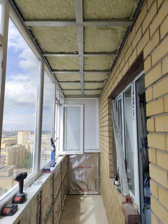 Балконы витражи утепление обшивка Рассрочка 00 24 только с 13 до19 мая